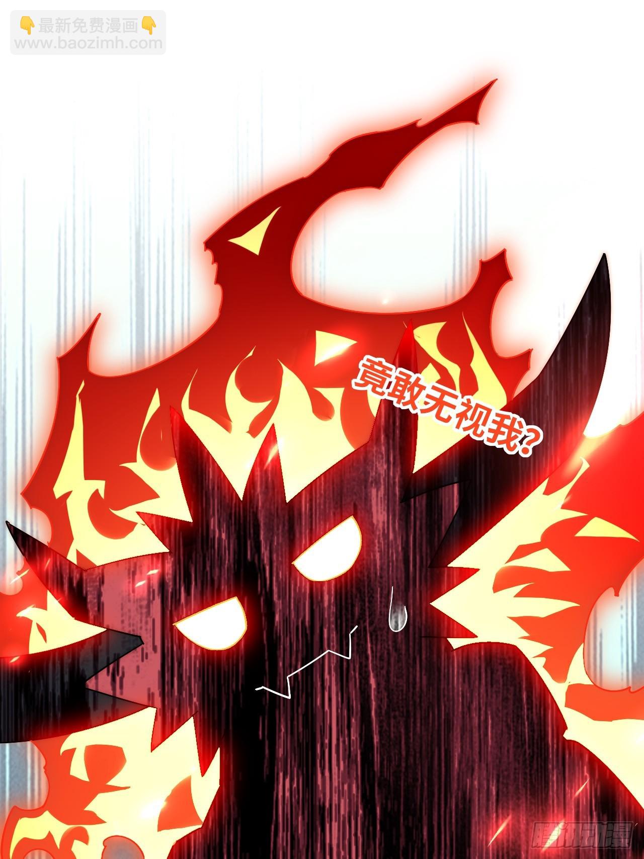 146.无法回答的问题(1/2)-第153话