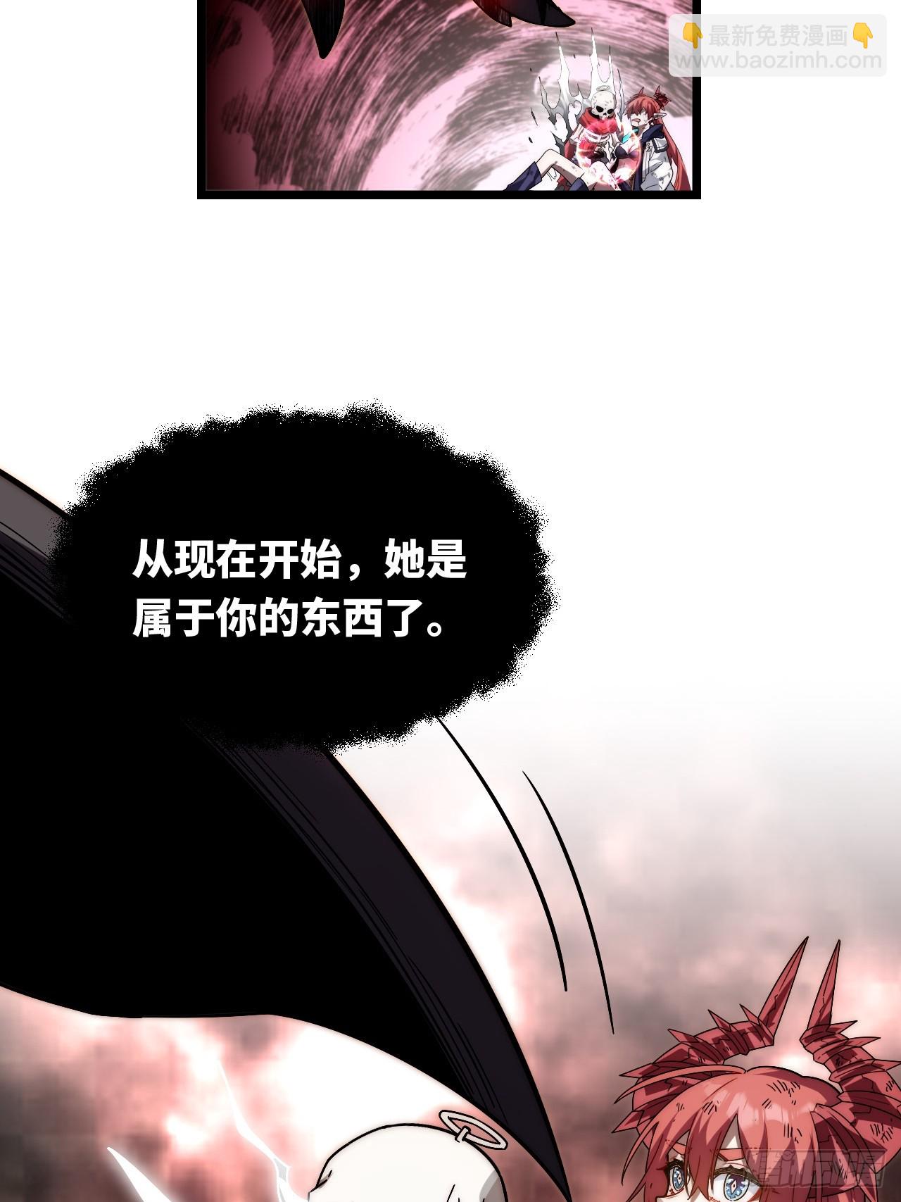 146.无法回答的问题(1/2)-第153话