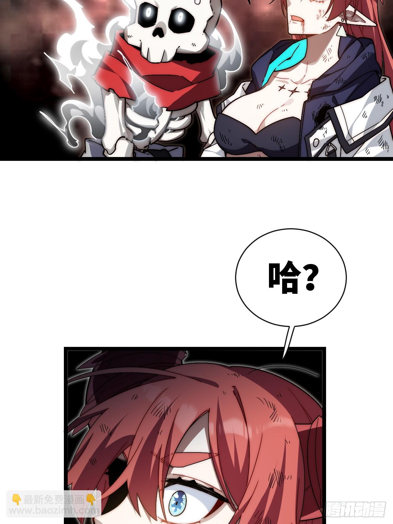 146.无法回答的问题(1/2)-第153话