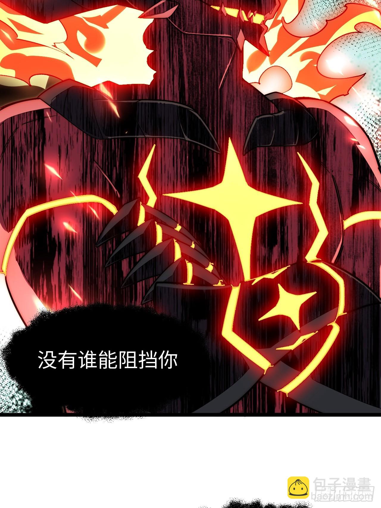 146.无法回答的问题(1/2)-第153话