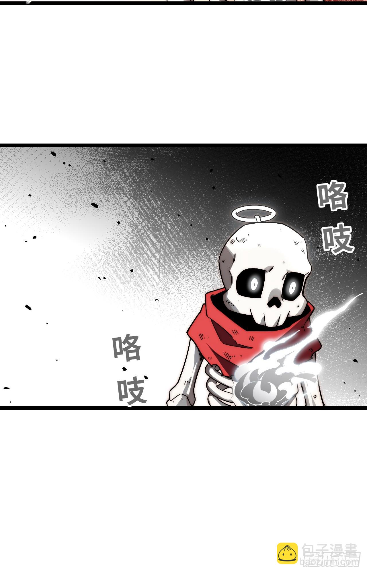 146.无法回答的问题(1/2)-第153话