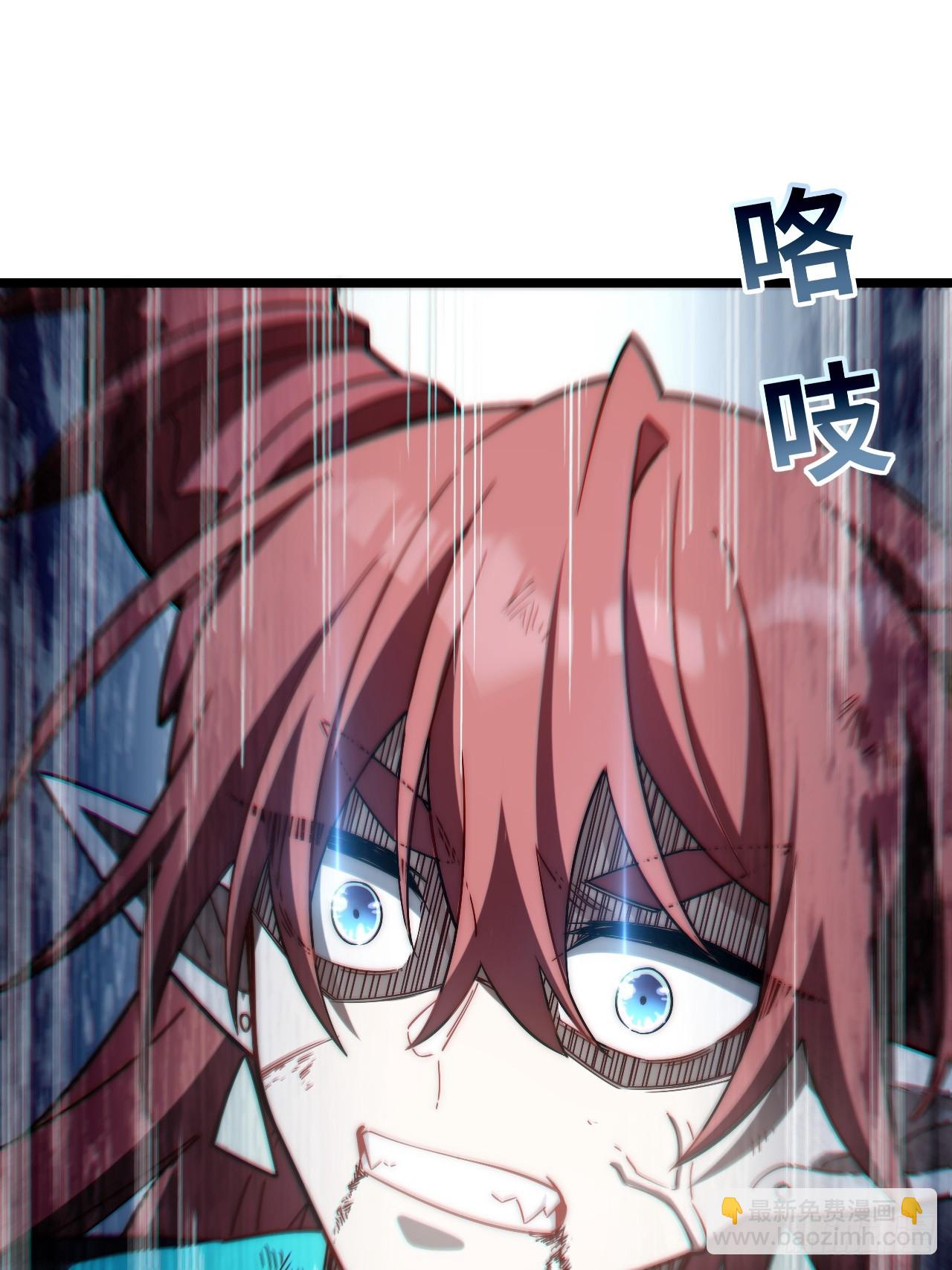 146.无法回答的问题(1/2)-第153话