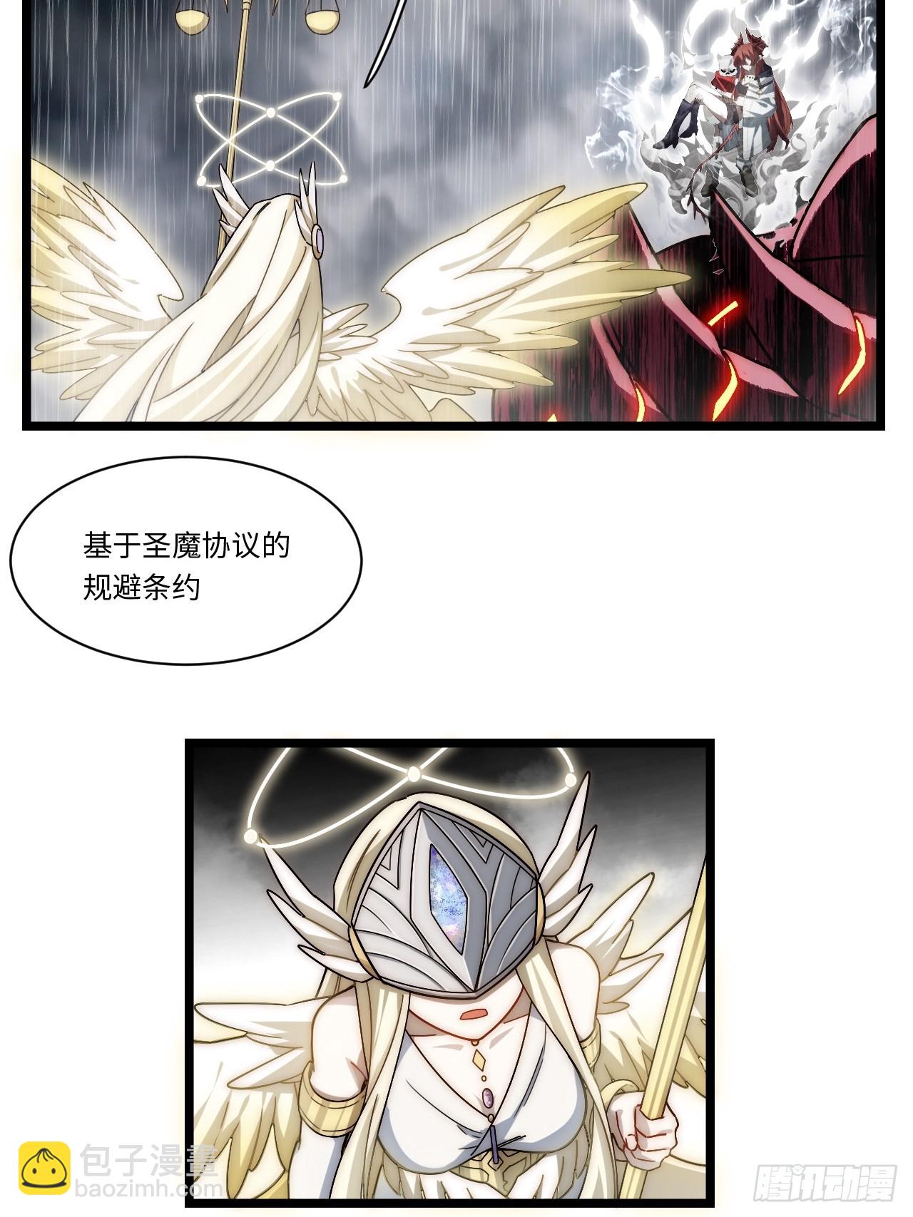 146.无法回答的问题(1/2)-第153话