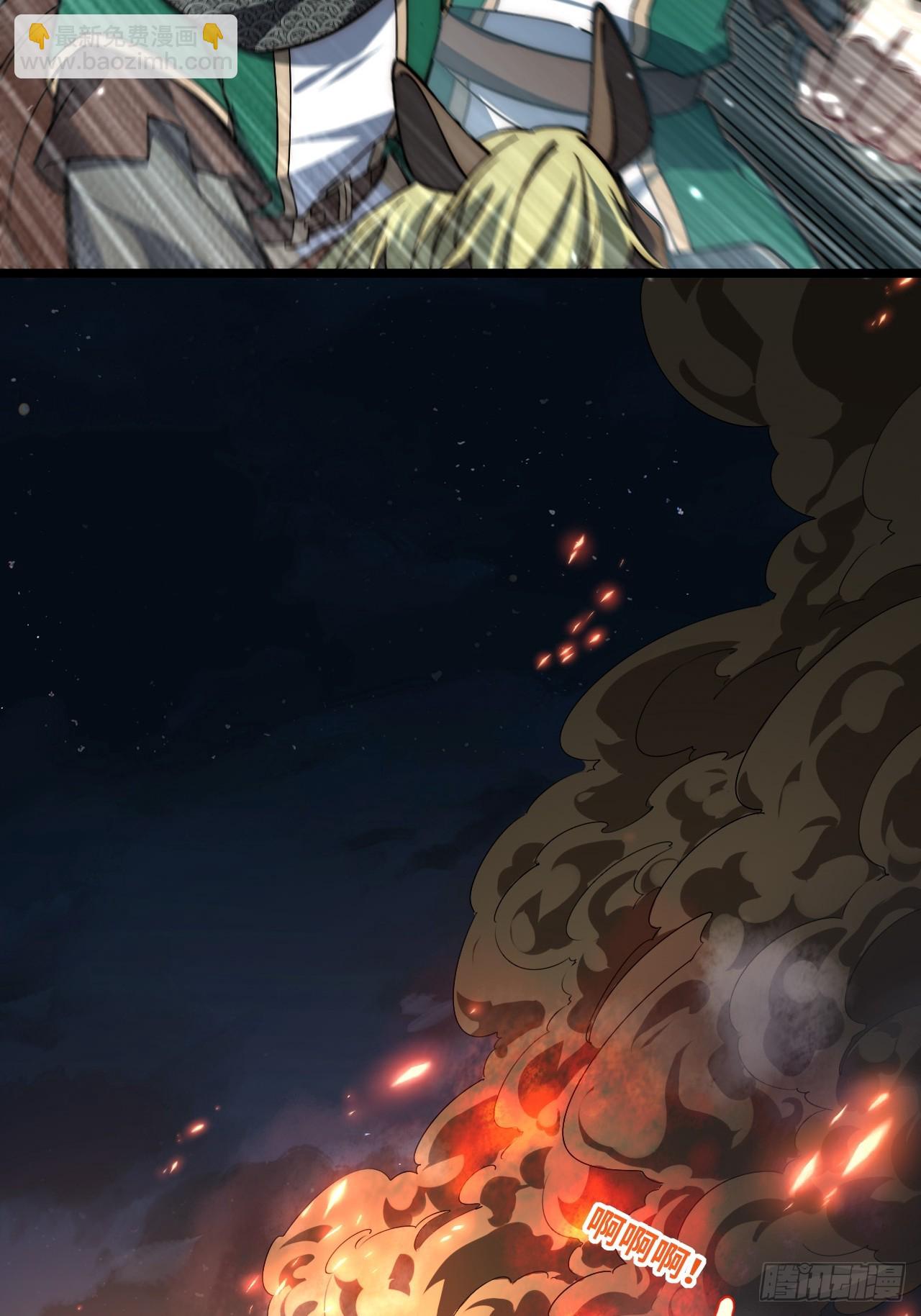 148.优秀的骑士(1/2)-第155话