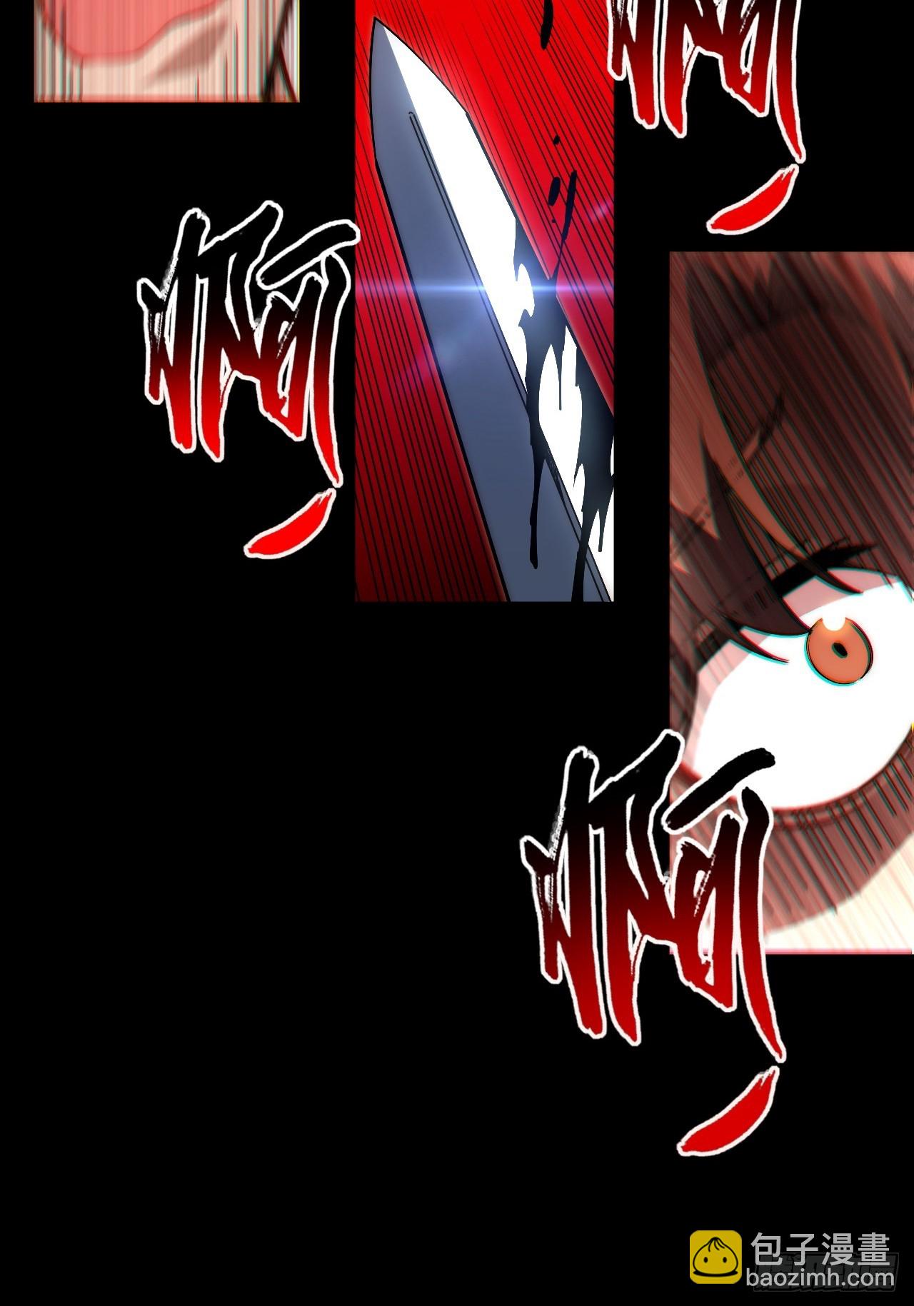 148.优秀的骑士(1/2)-第155话