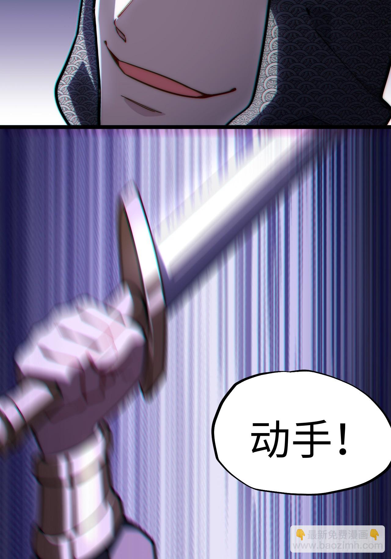 148.优秀的骑士(1/2)-第155话