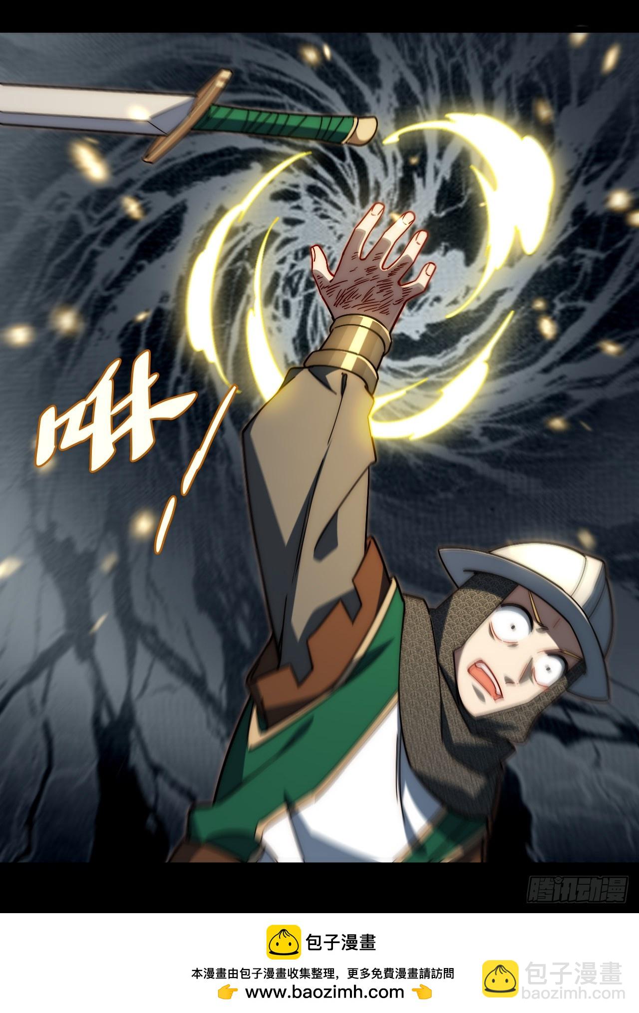 148.优秀的骑士(1/2)-第155话