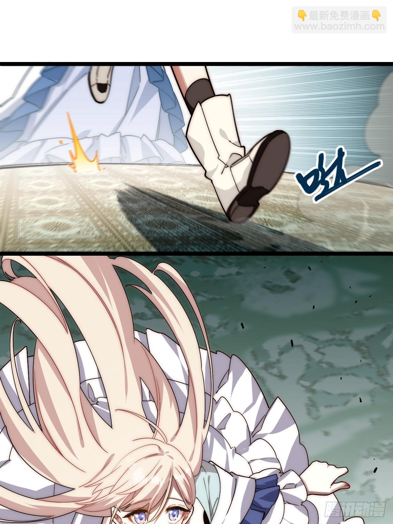 150.逃亡进行时(1/2)-第157话