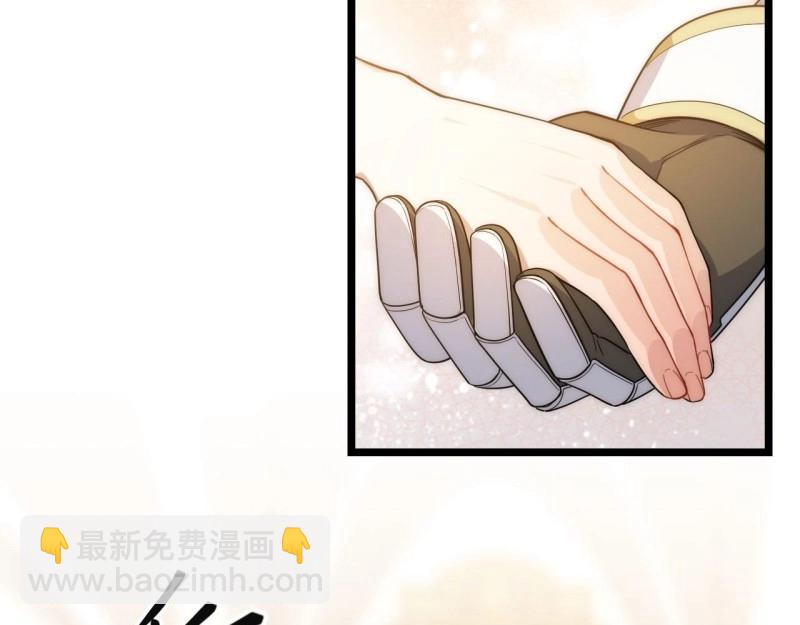 第17话 16.&ldquo;高手&rdquo;雪莱(1/3)-第17话