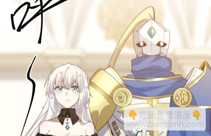 第17话 16.&ldquo;高手&rdquo;雪莱(1/3)-第17话