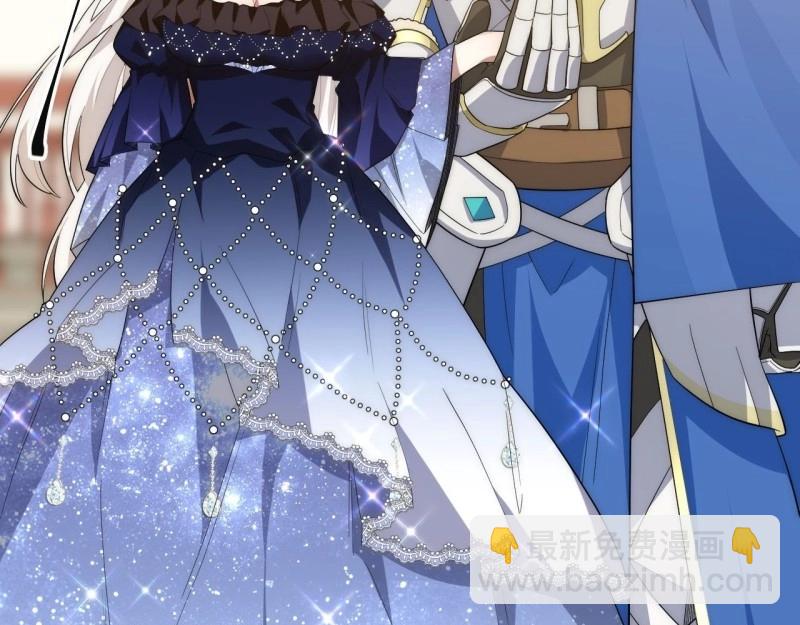 第17话 16.&ldquo;高手&rdquo;雪莱(1/3)-第17话