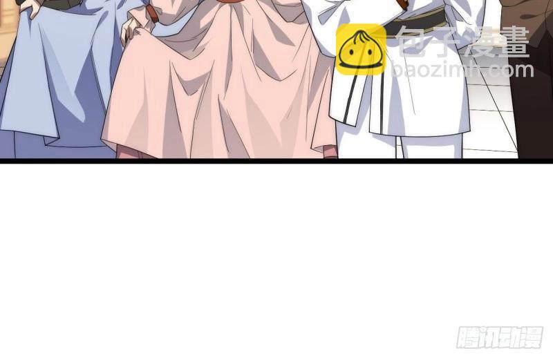 第17话 16.&ldquo;高手&rdquo;雪莱(1/3)-第17话