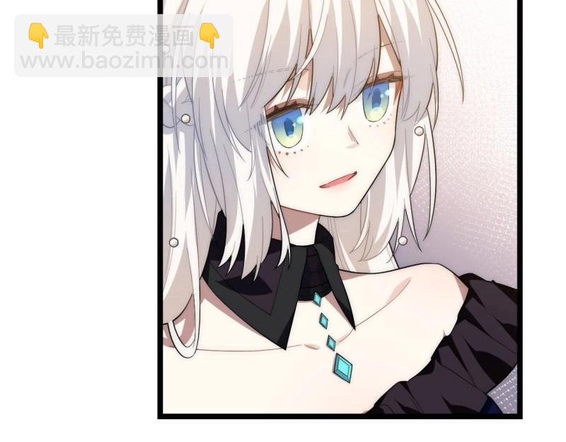 第17话 16.&ldquo;高手&rdquo;雪莱(1/3)-第17话