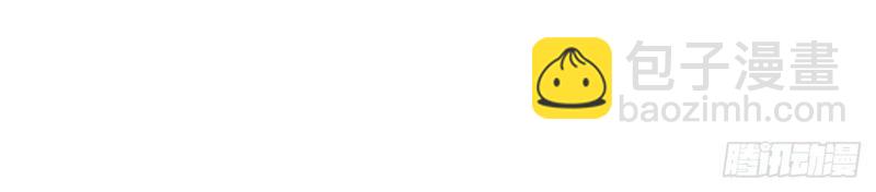 第17话 16.&ldquo;高手&rdquo;雪莱(1/3)-第17话