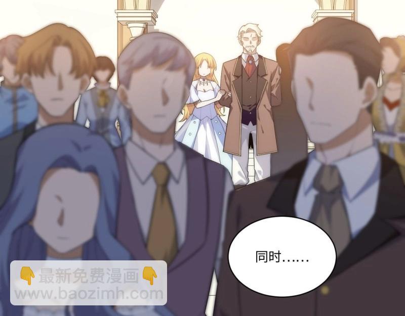 第17话 16.&ldquo;高手&rdquo;雪莱(1/3)-第17话