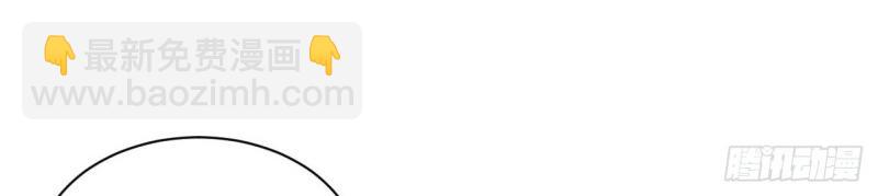 第17话 16.&ldquo;高手&rdquo;雪莱(1/3)-第17话