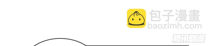 第17话 16.&ldquo;高手&rdquo;雪莱(1/3)-第17话