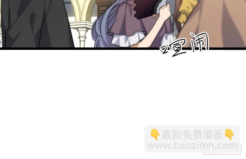 第17话 16.&ldquo;高手&rdquo;雪莱(1/3)-第17话