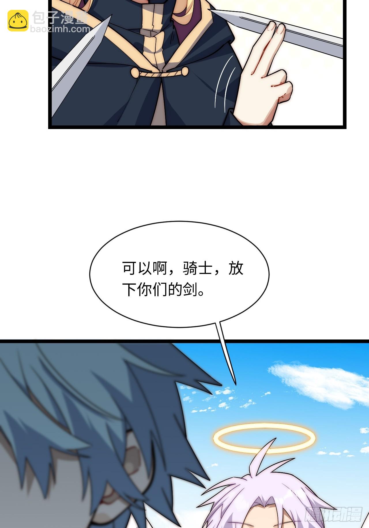 152.好久不见(1/2)-第159话