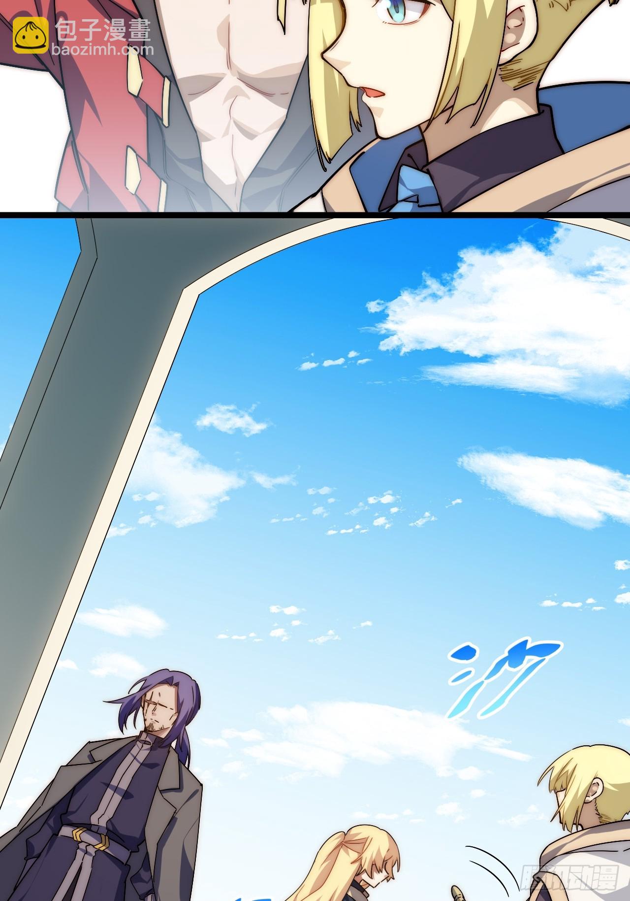 152.好久不见(1/2)-第159话