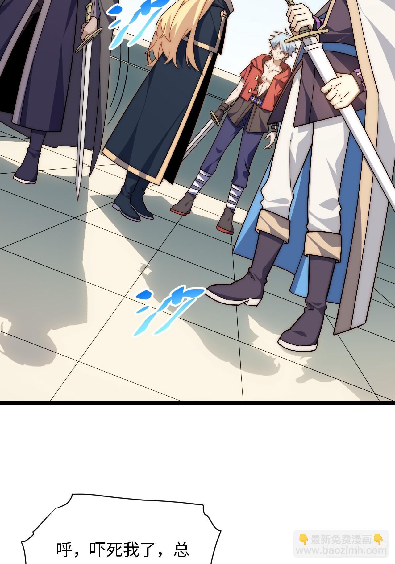 152.好久不见(1/2)-第159话