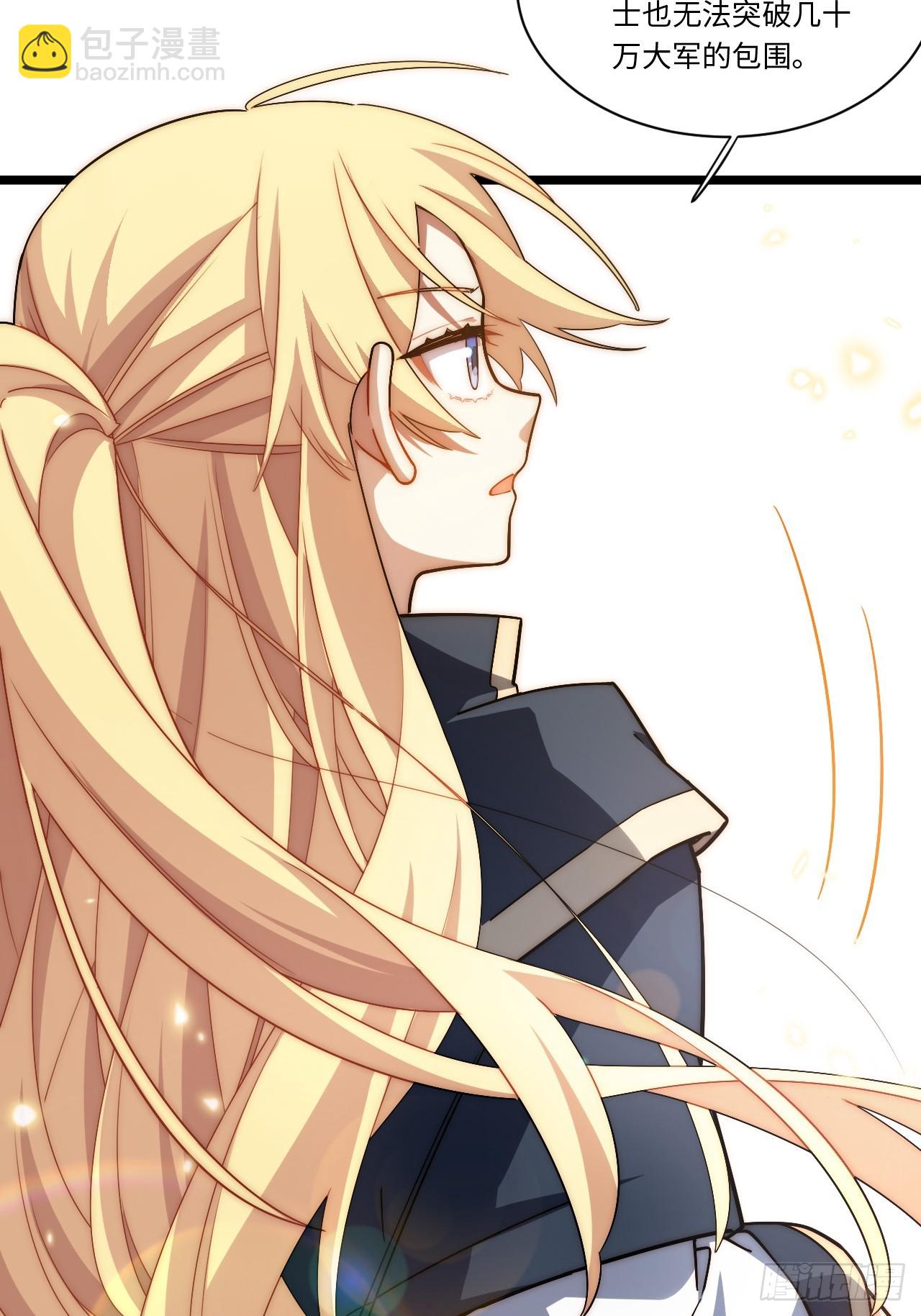 152.好久不见(1/2)-第159话