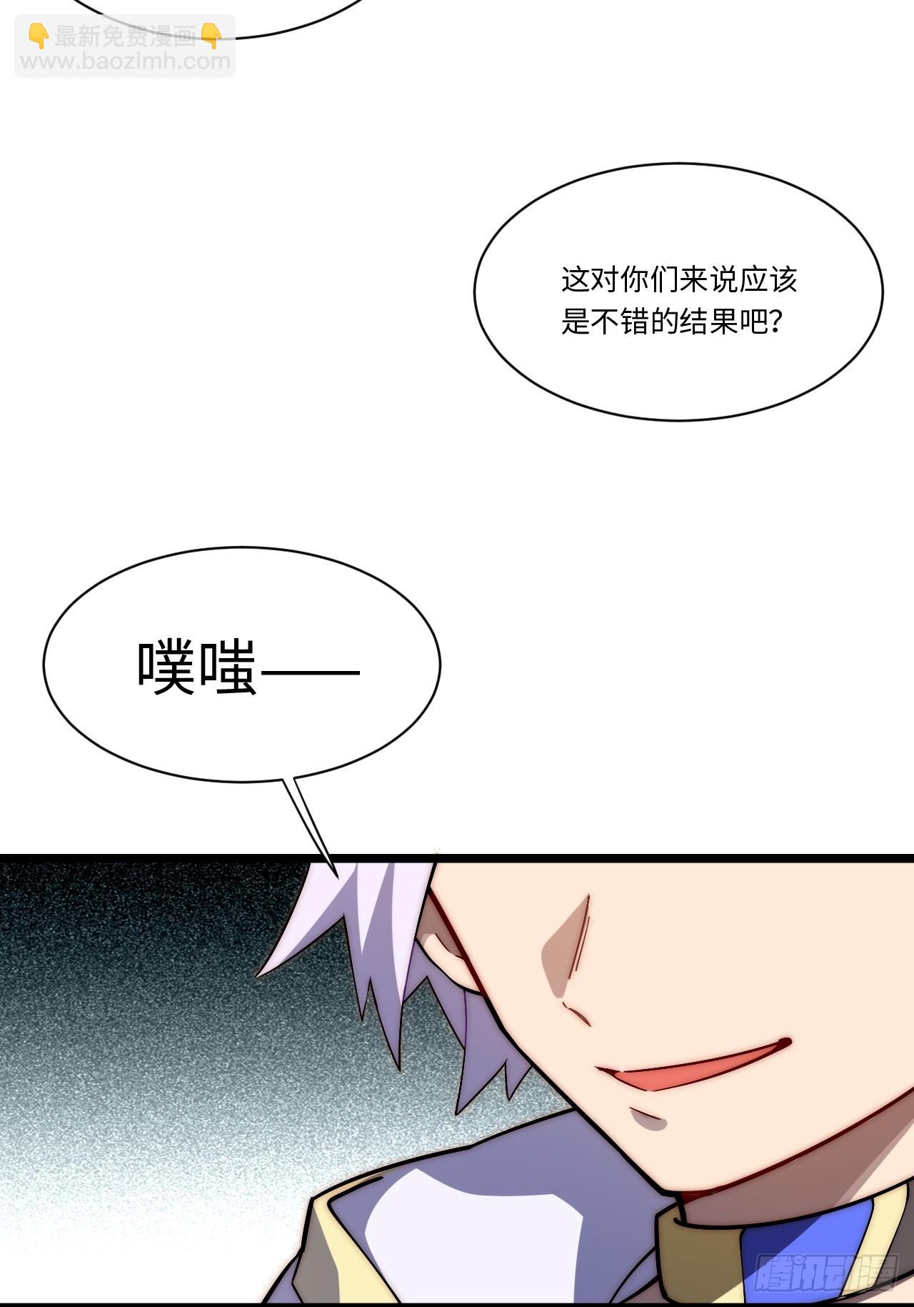 152.好久不见(1/2)-第159话