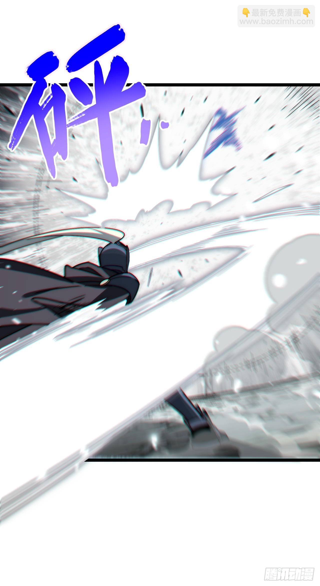 154.到此为止吧(1/2)-第161话