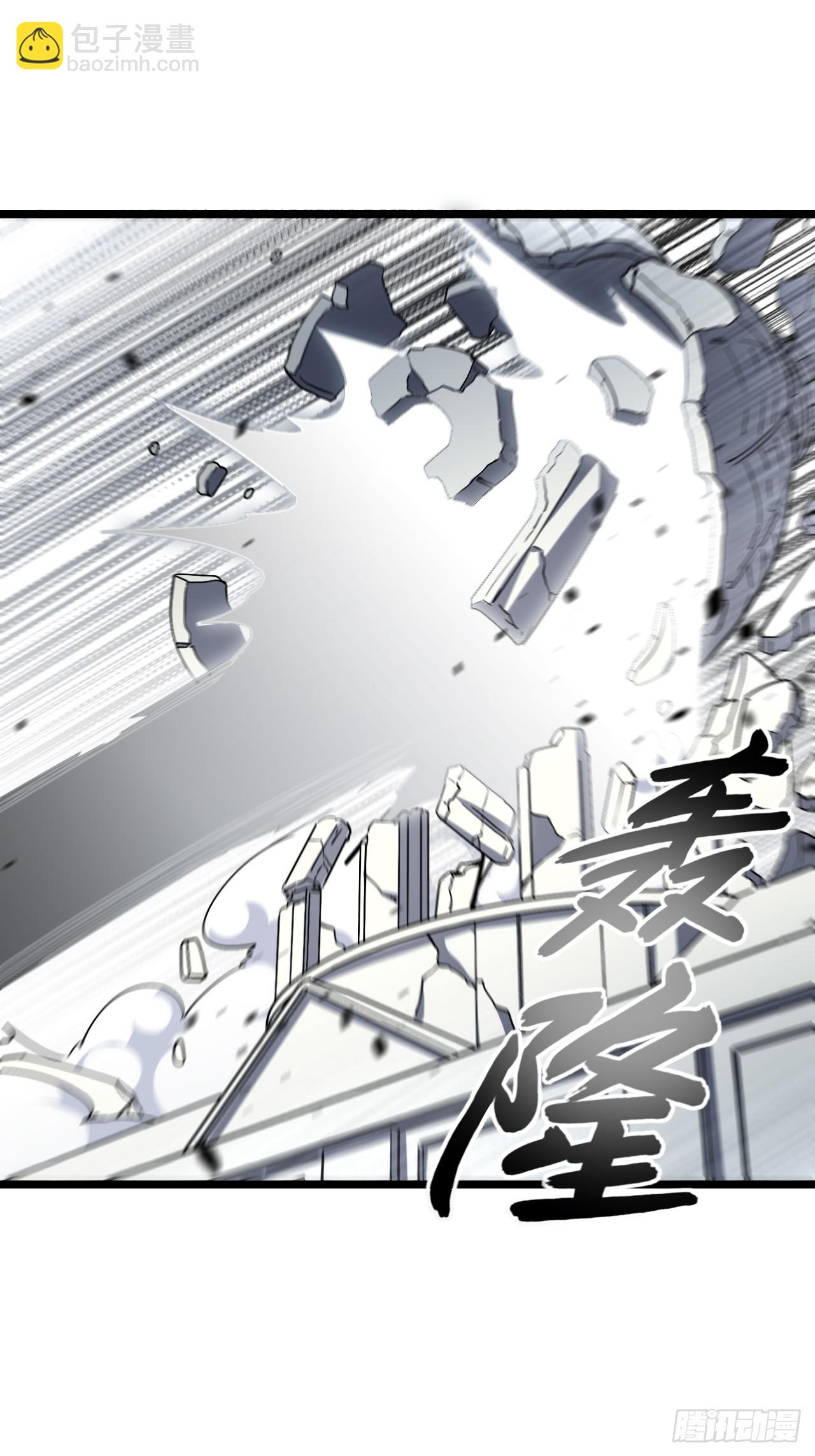 154.到此为止吧(1/2)-第161话