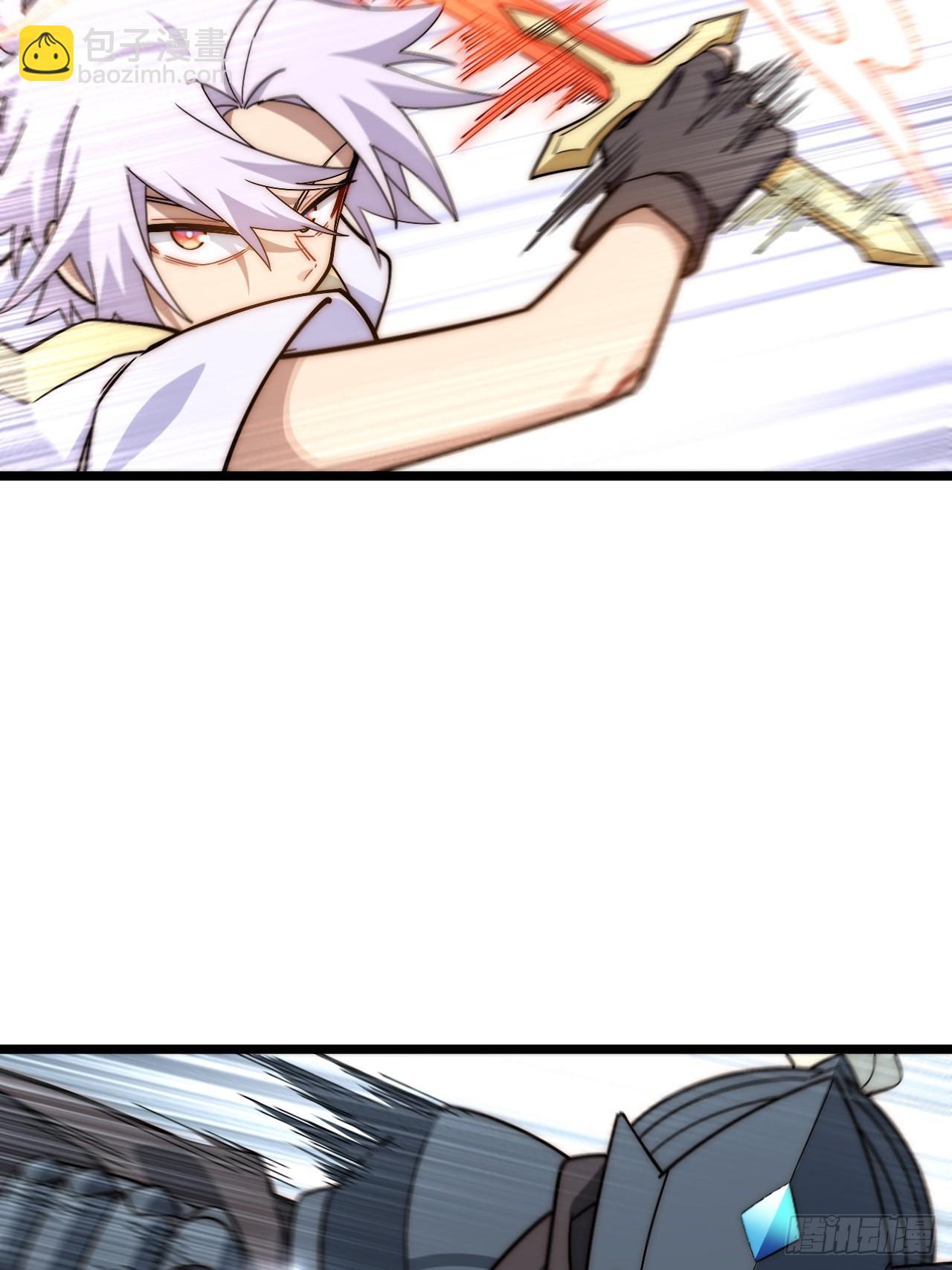 154.到此为止吧(1/2)-第161话