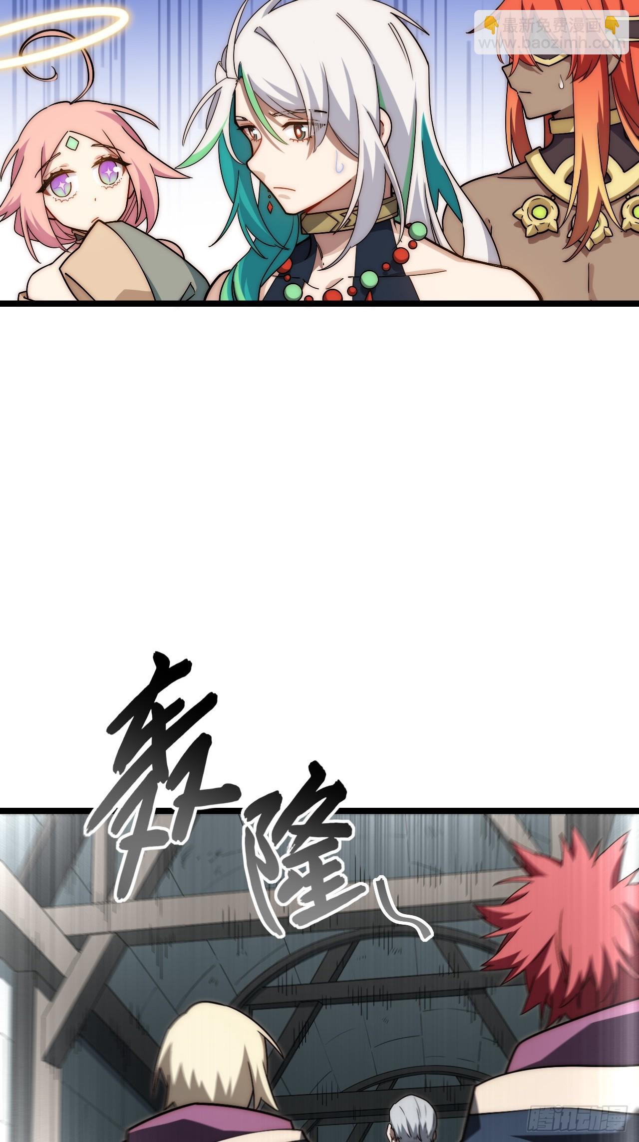 154.到此为止吧(1/2)-第161话