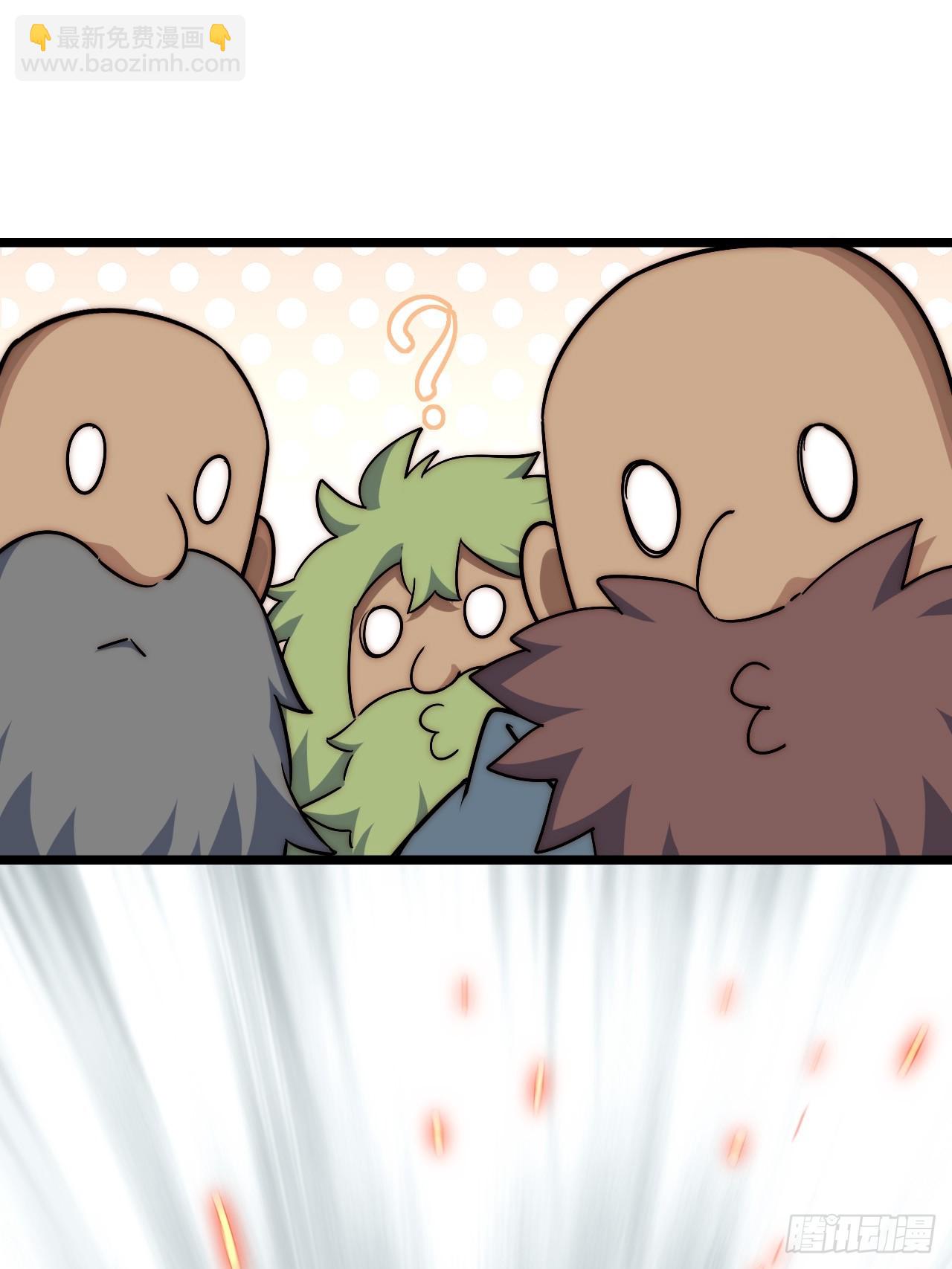 154.到此为止吧(1/2)-第161话