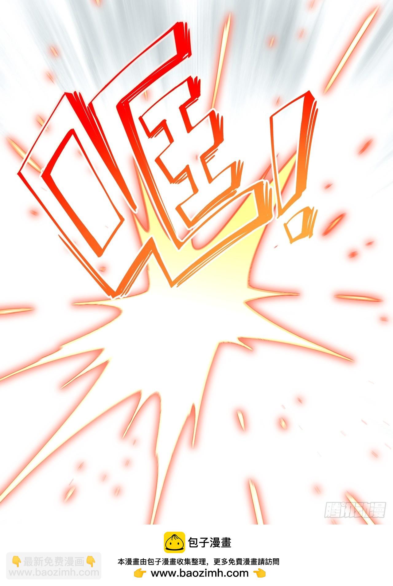 154.到此为止吧(1/2)-第161话