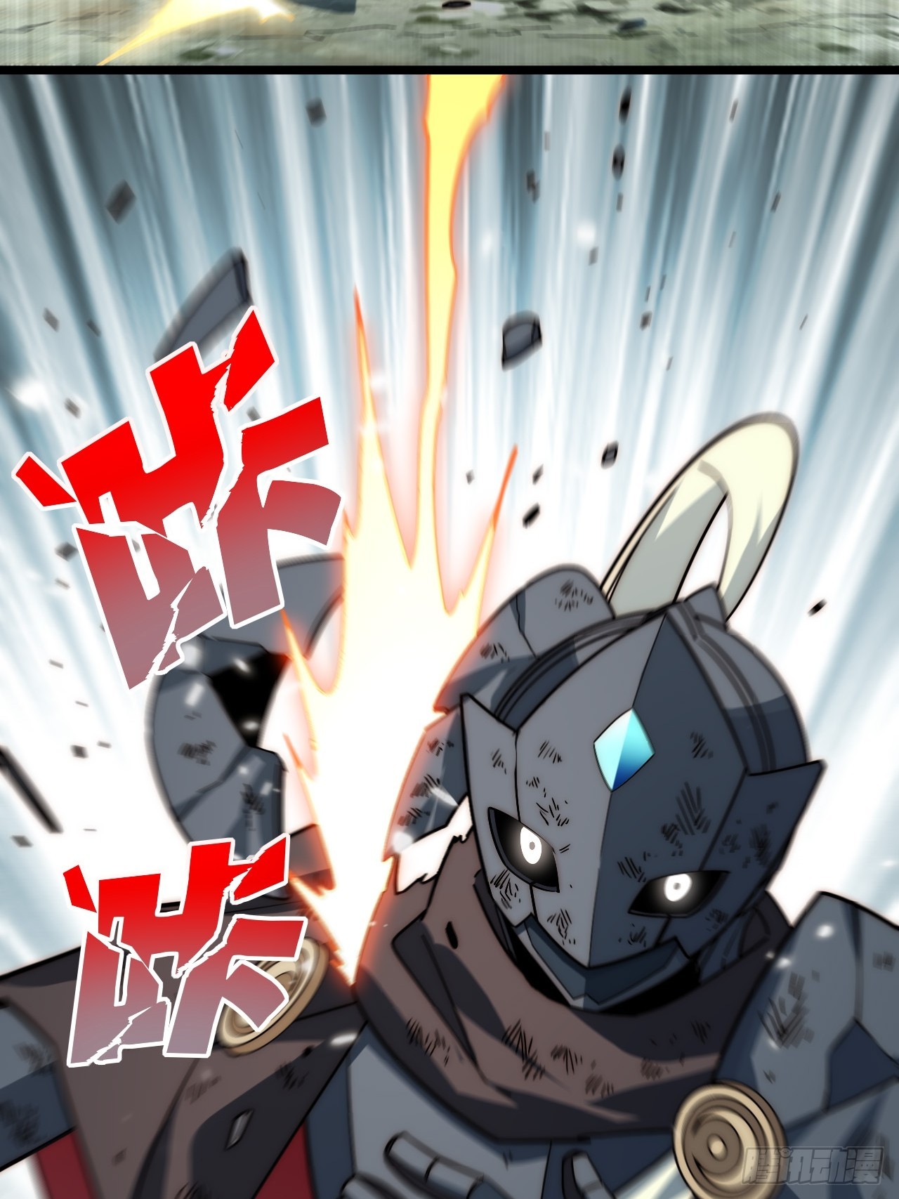 第166话 156.骤变(1/2)-第163话