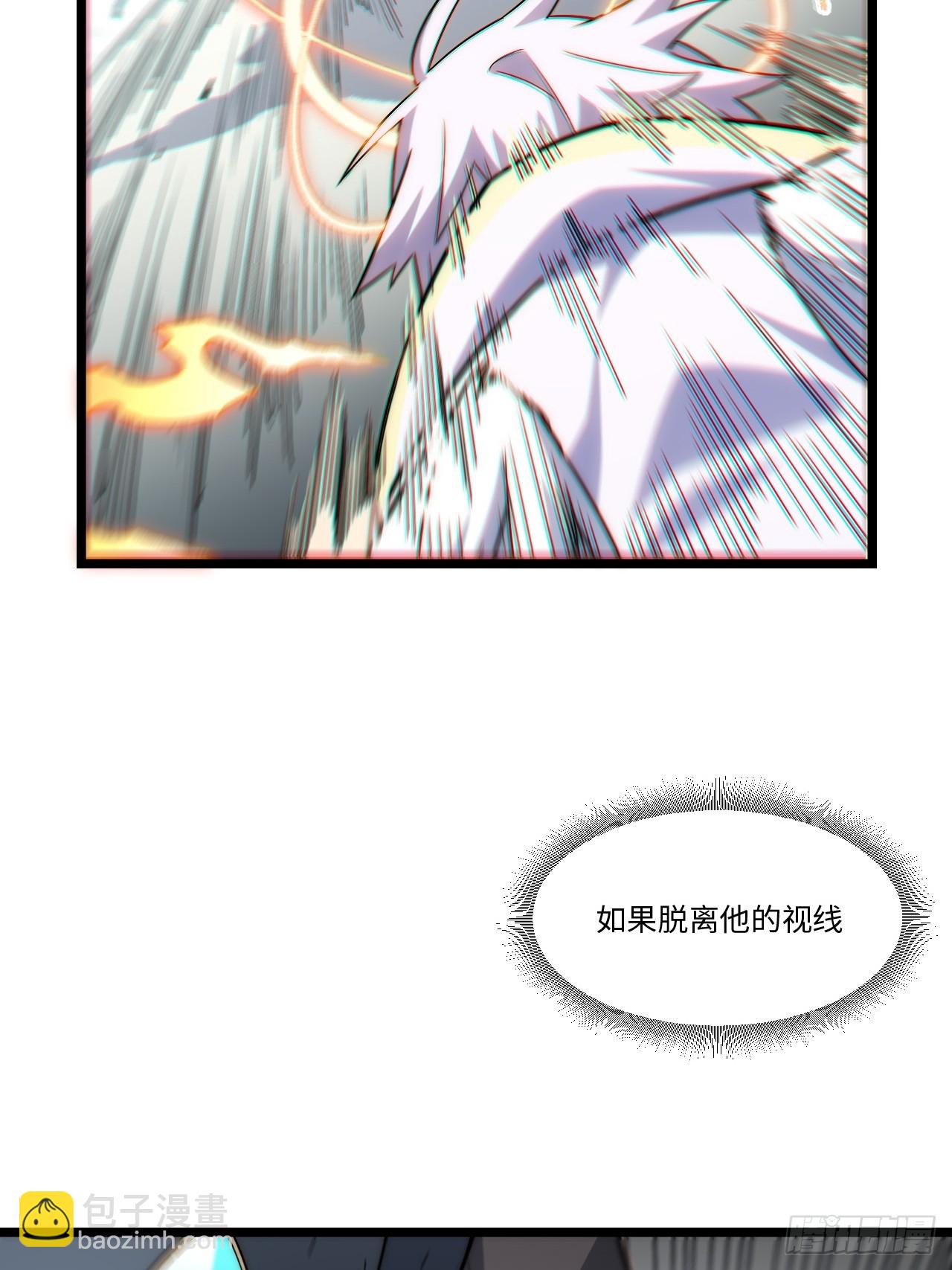 迈向克里玛莎 - 第166话 156.骤变(1/2) - 3