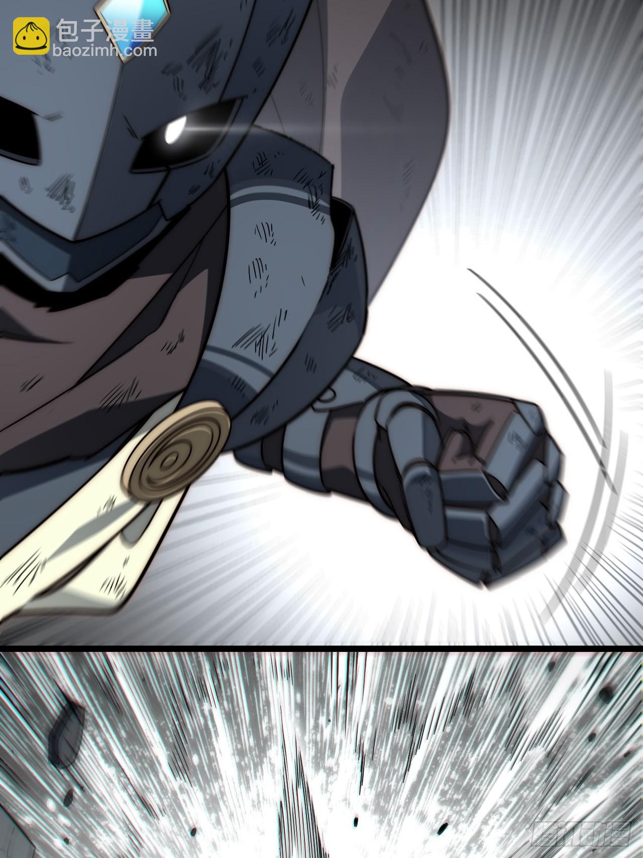 第166话 156.骤变(1/2)-第163话