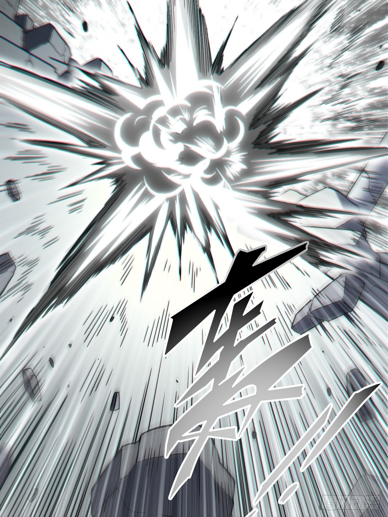 第166话 156.骤变(1/2)-第163话