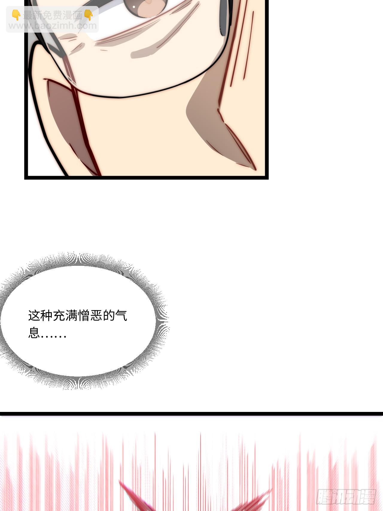 第166话 156.骤变(1/2)-第163话