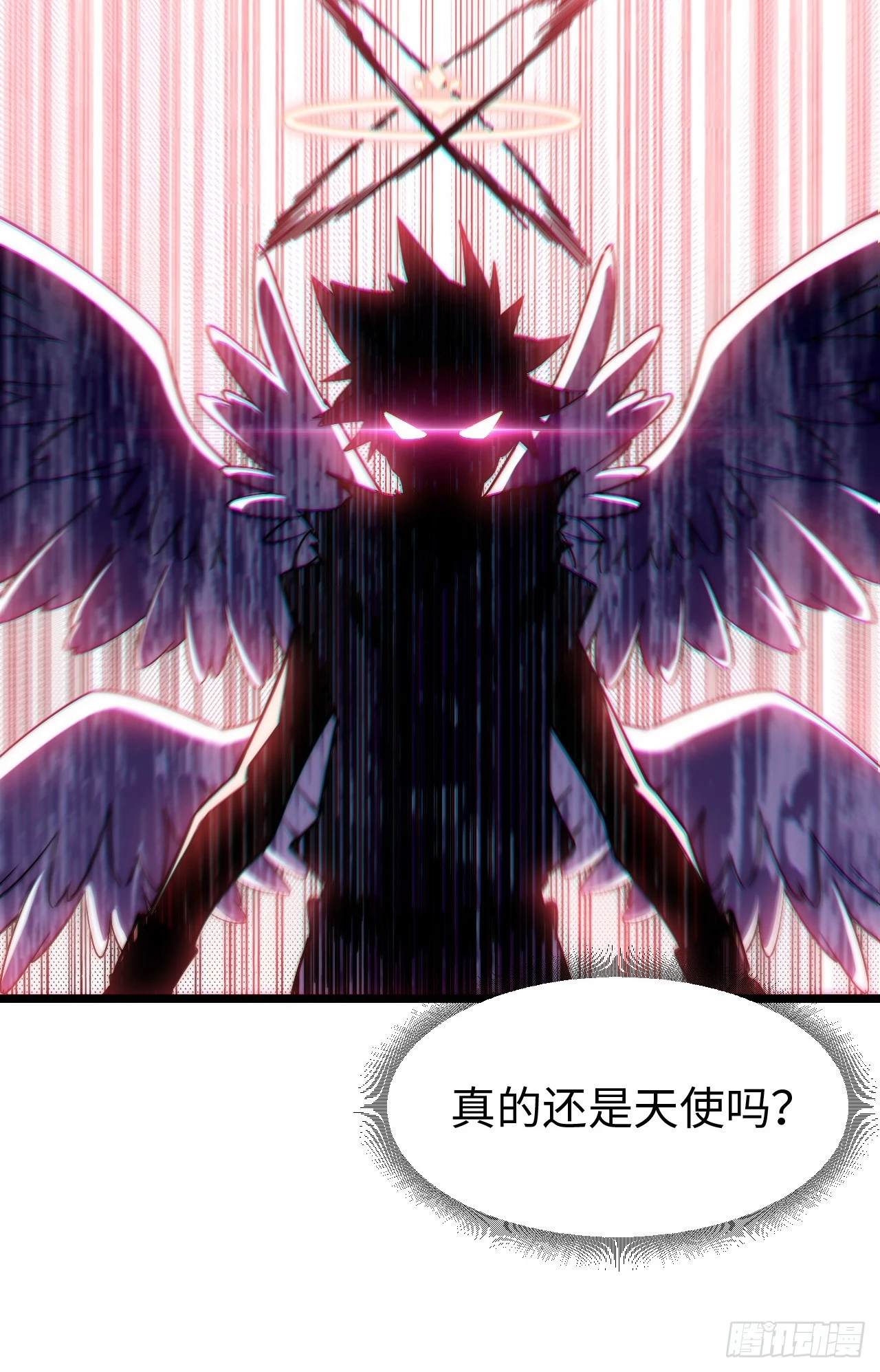 第166话 156.骤变(1/2)-第163话