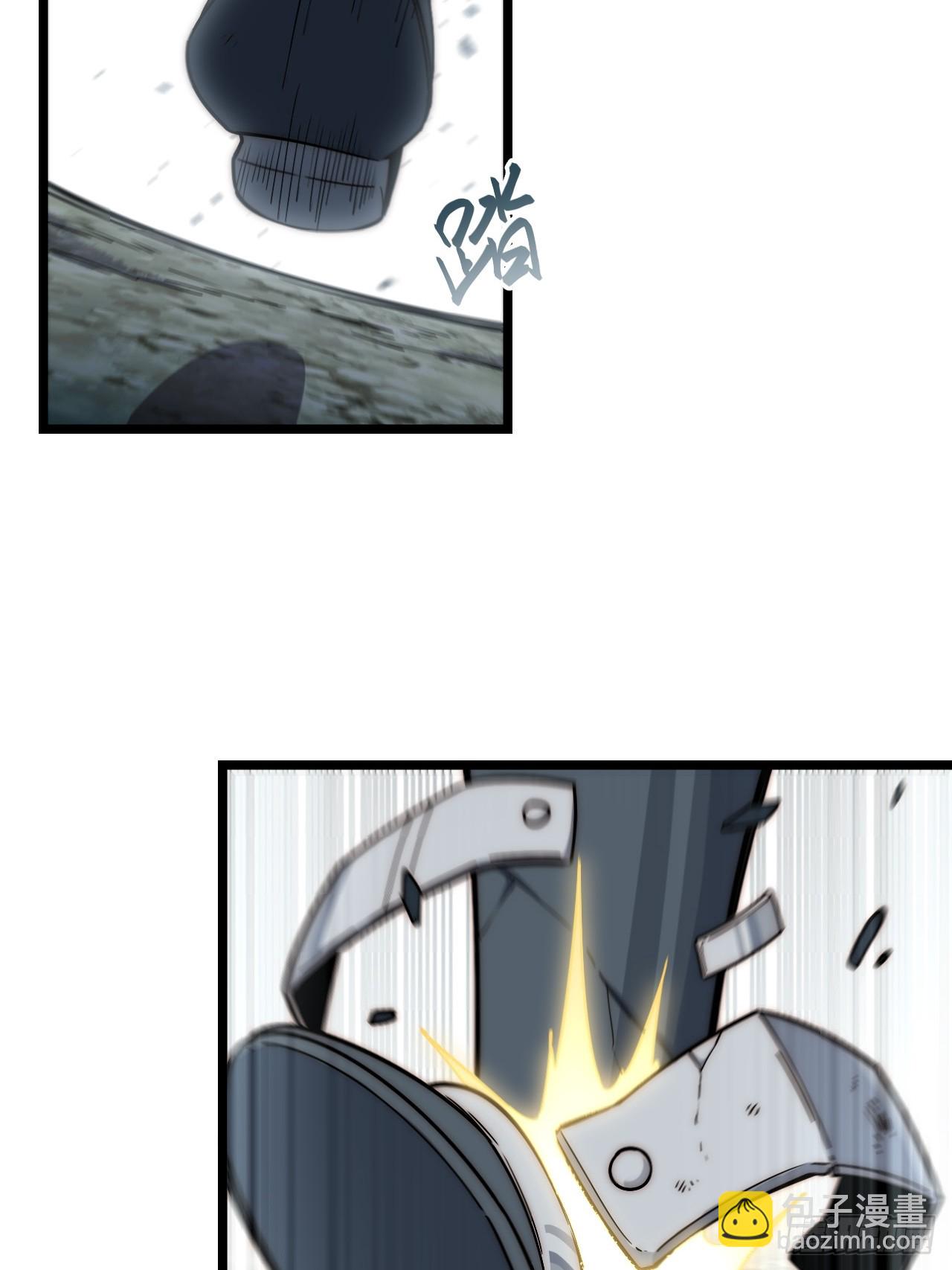 第166话 156.骤变(1/2)-第163话