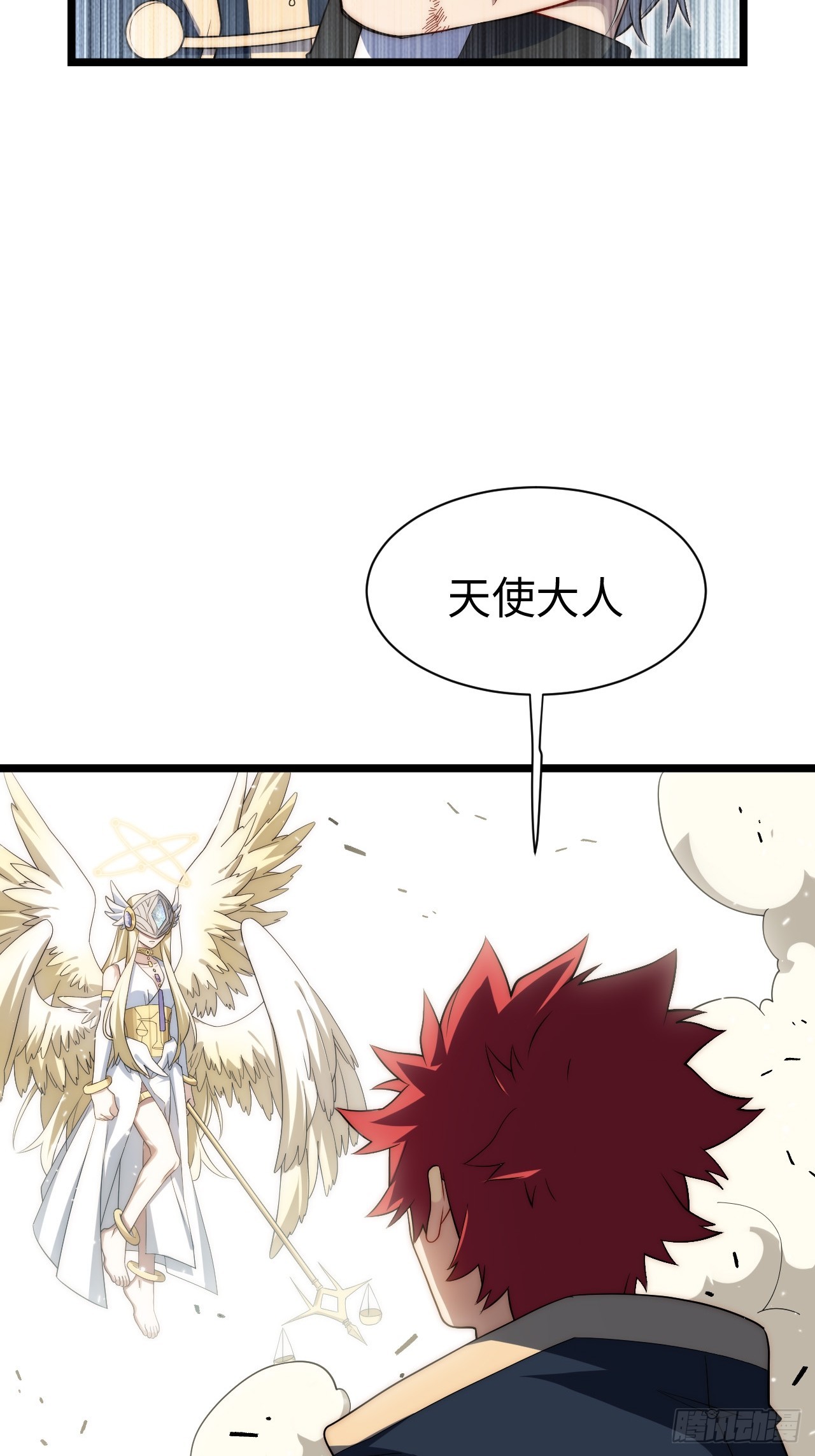 第168话 158.一路走好(1/2)-第165话