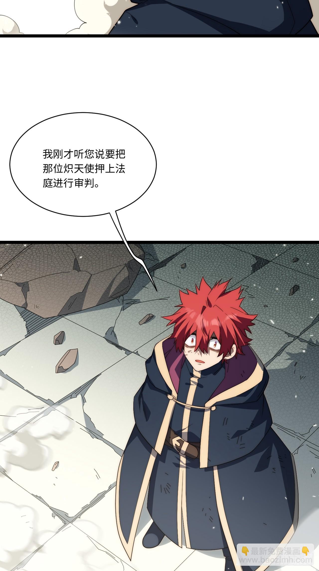 第168话 158.一路走好(1/2)-第165话