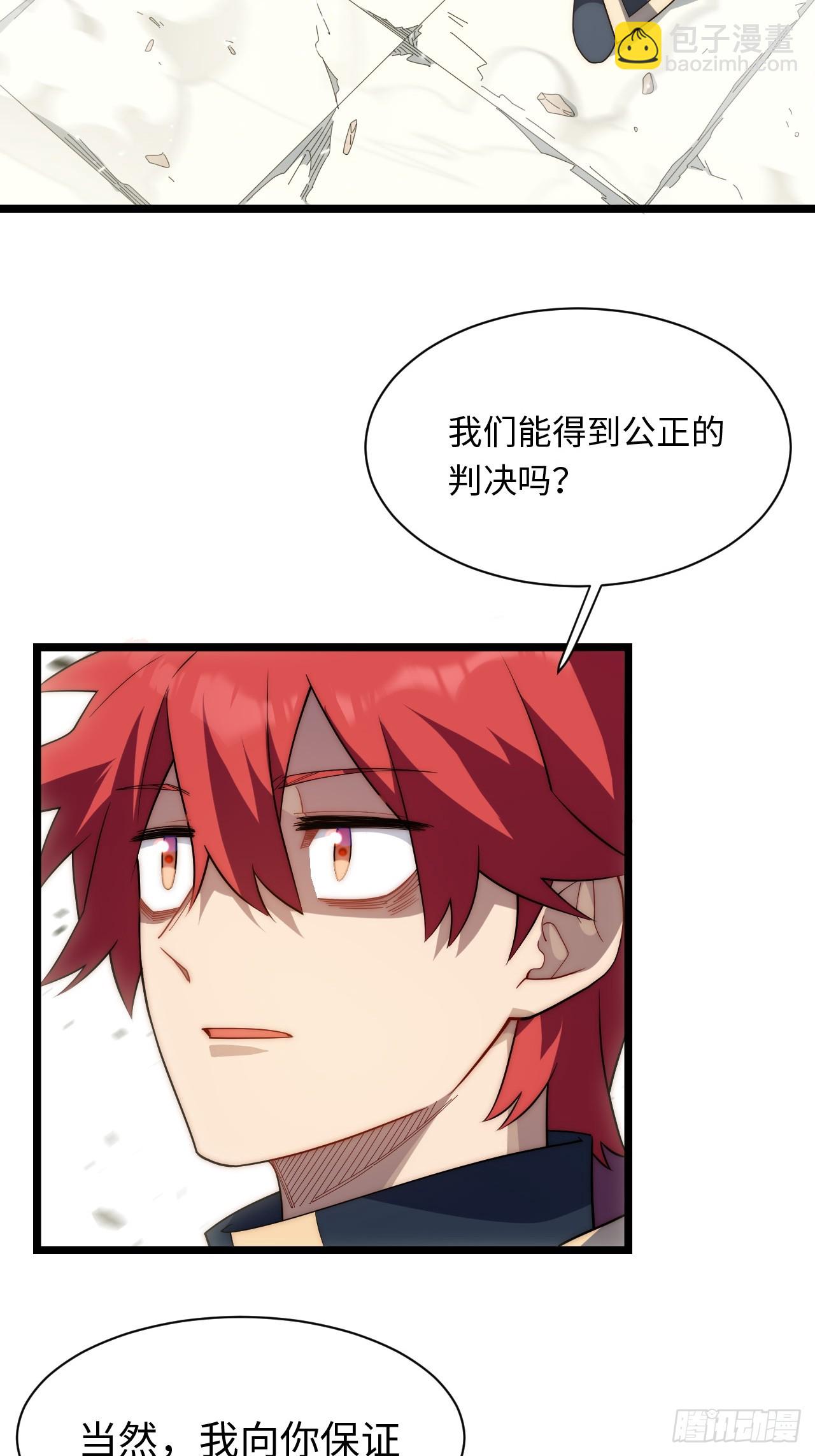 第168话 158.一路走好(1/2)-第165话