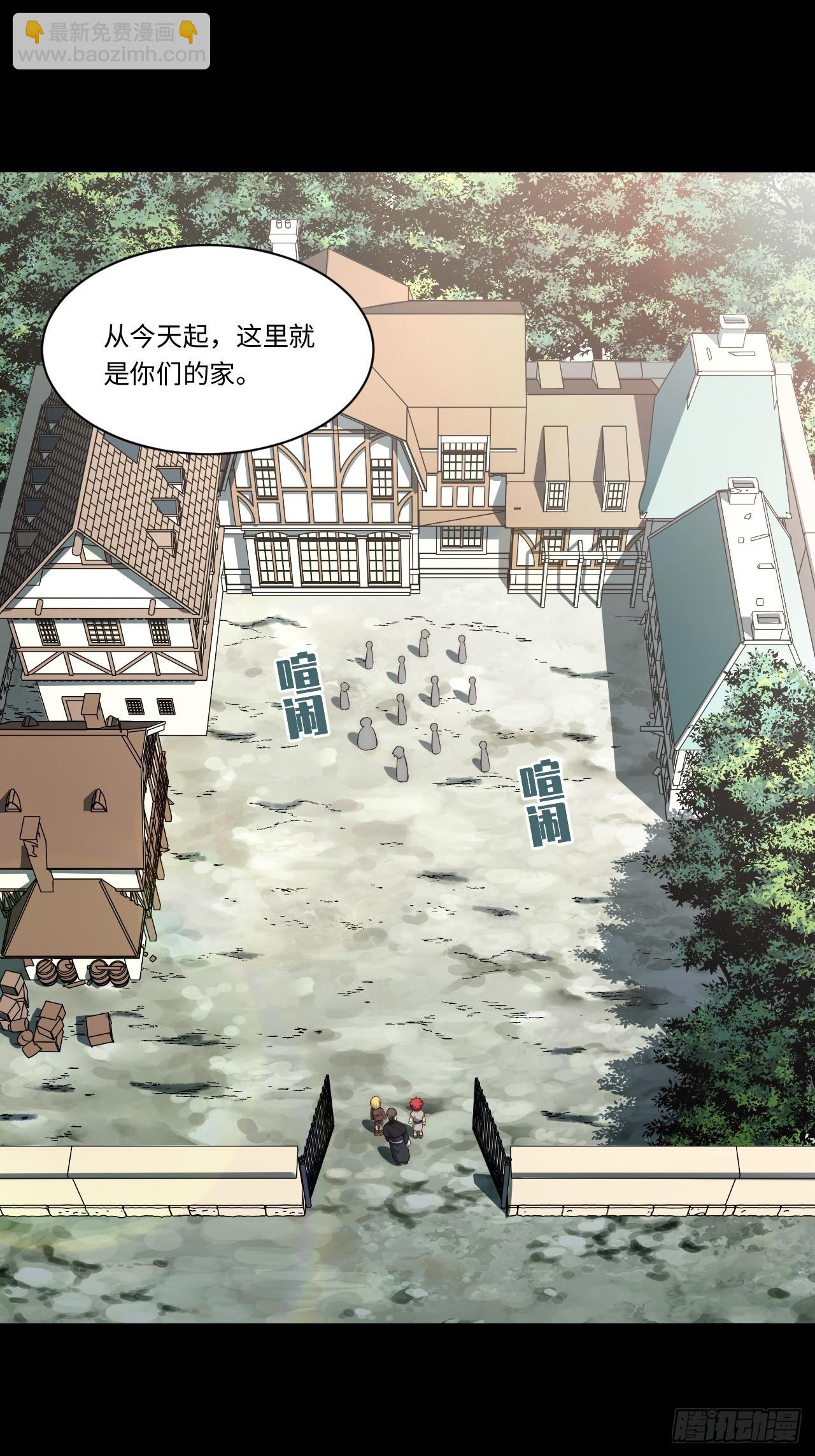 第168话 158.一路走好(1/2)-第165话