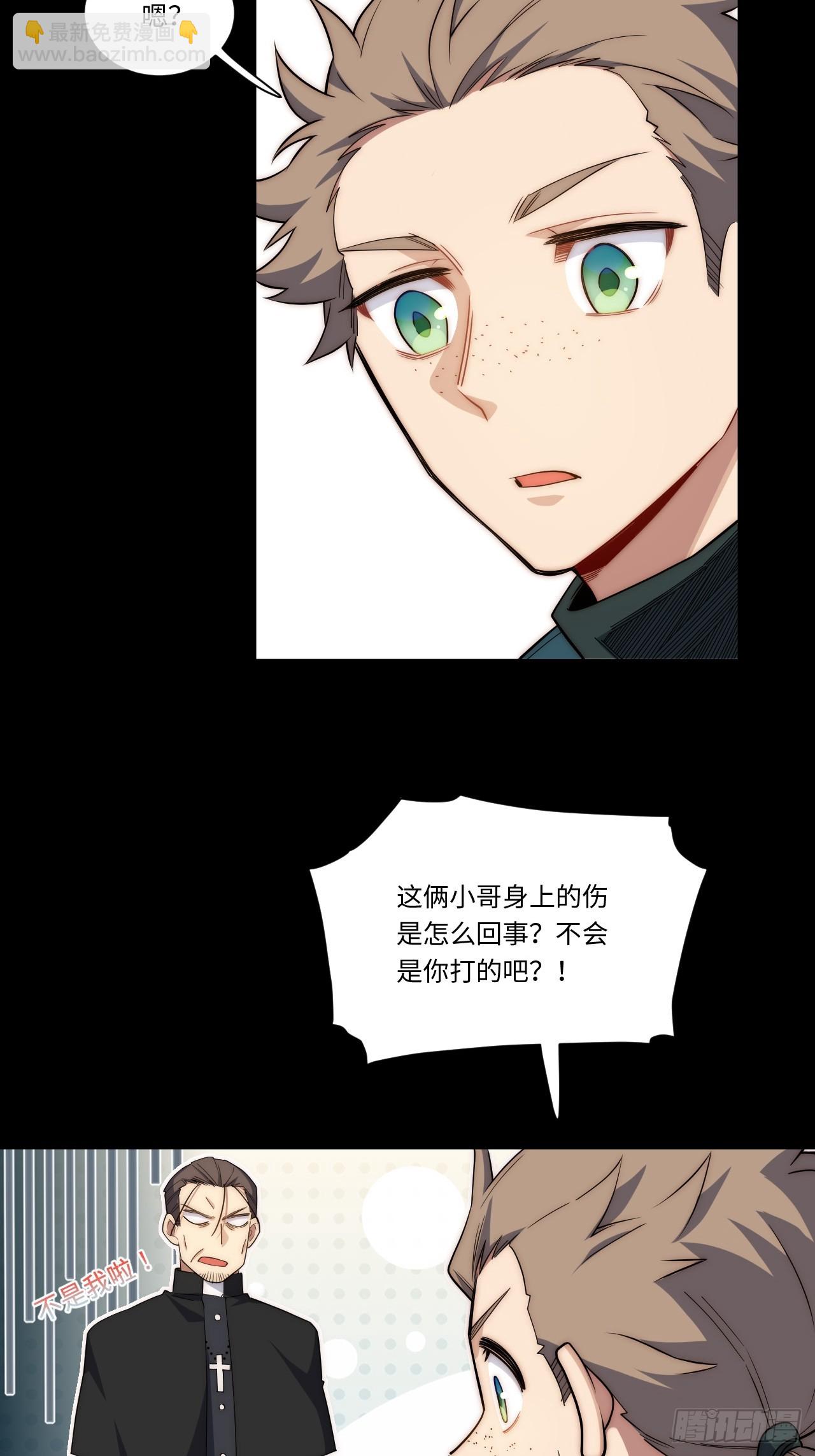 第168话 158.一路走好(1/2)-第165话