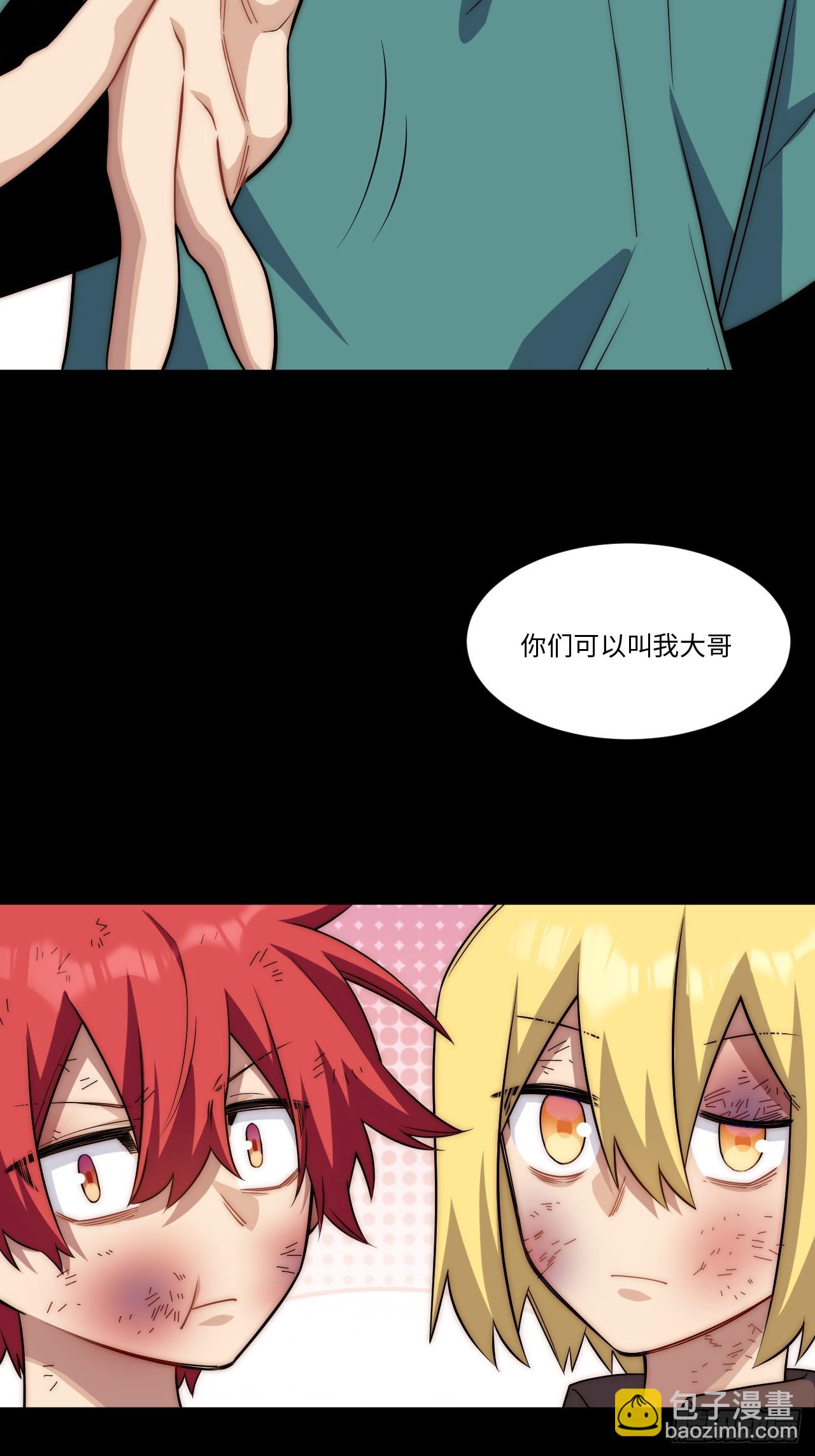 第168话 158.一路走好(1/2)-第165话