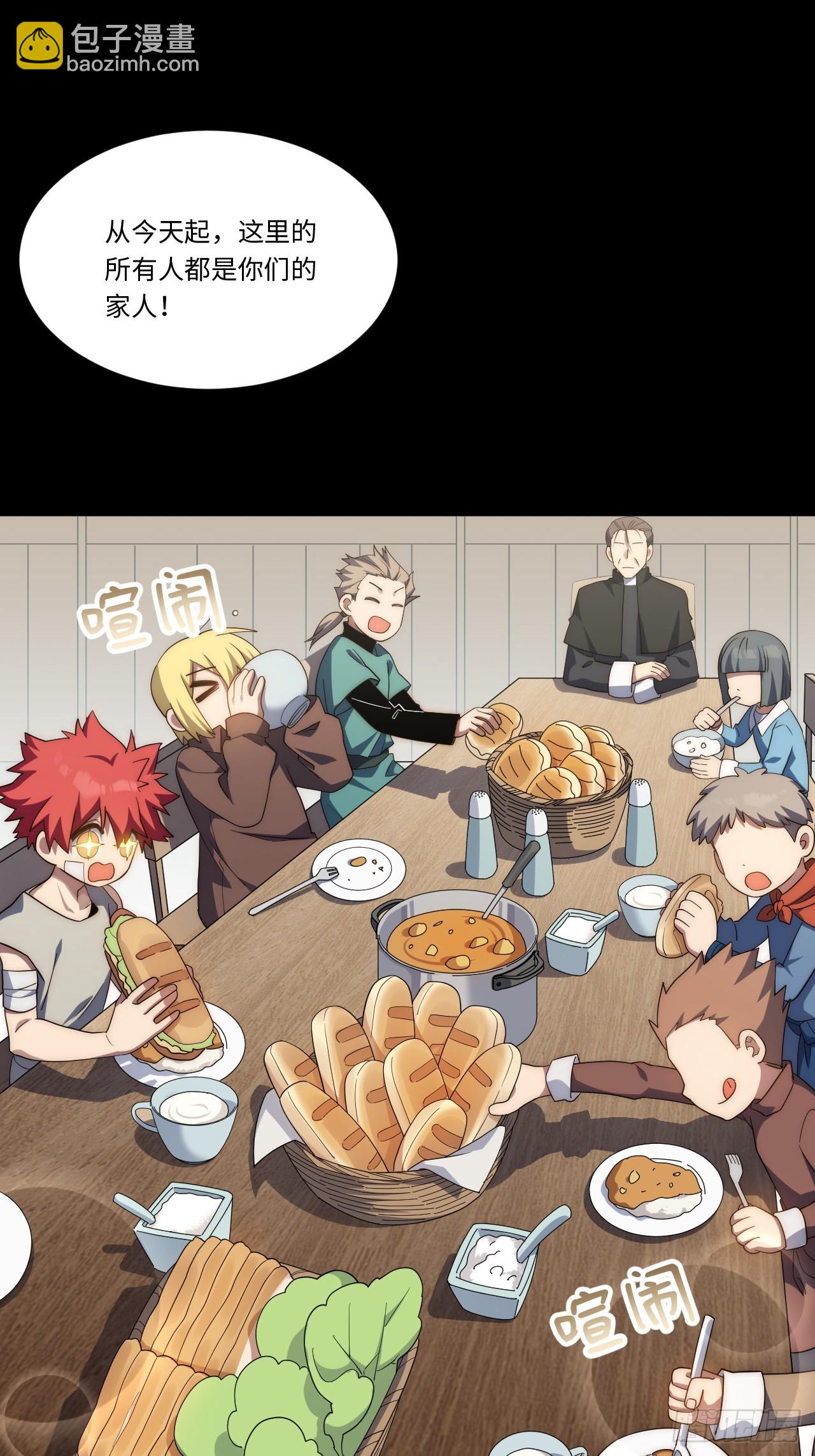 第168话 158.一路走好(1/2)-第165话