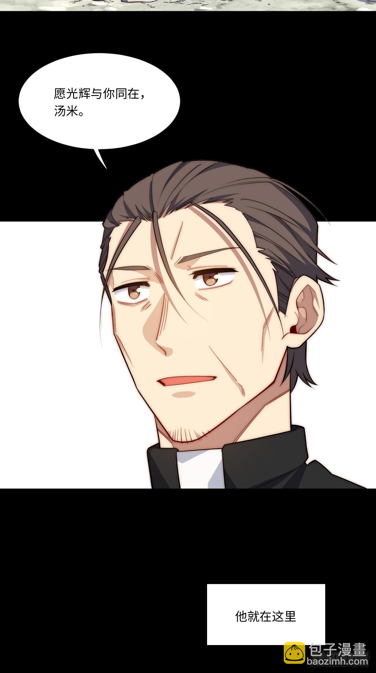 第168话 158.一路走好(1/2)-第165话