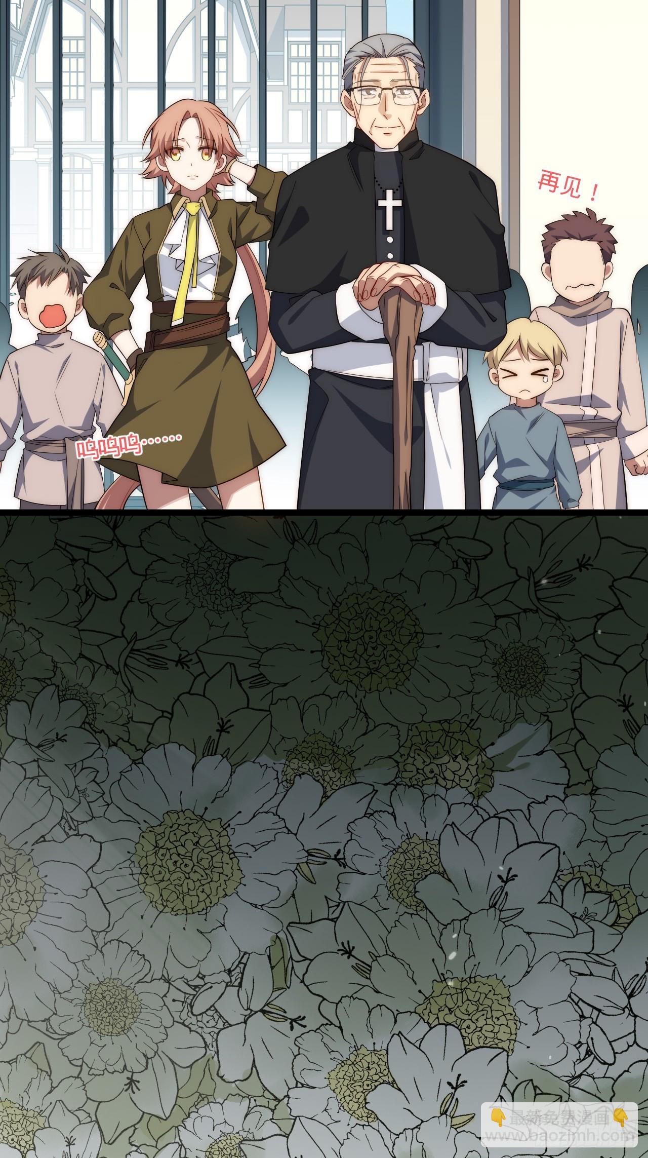 第168话 158.一路走好(1/2)-第165话