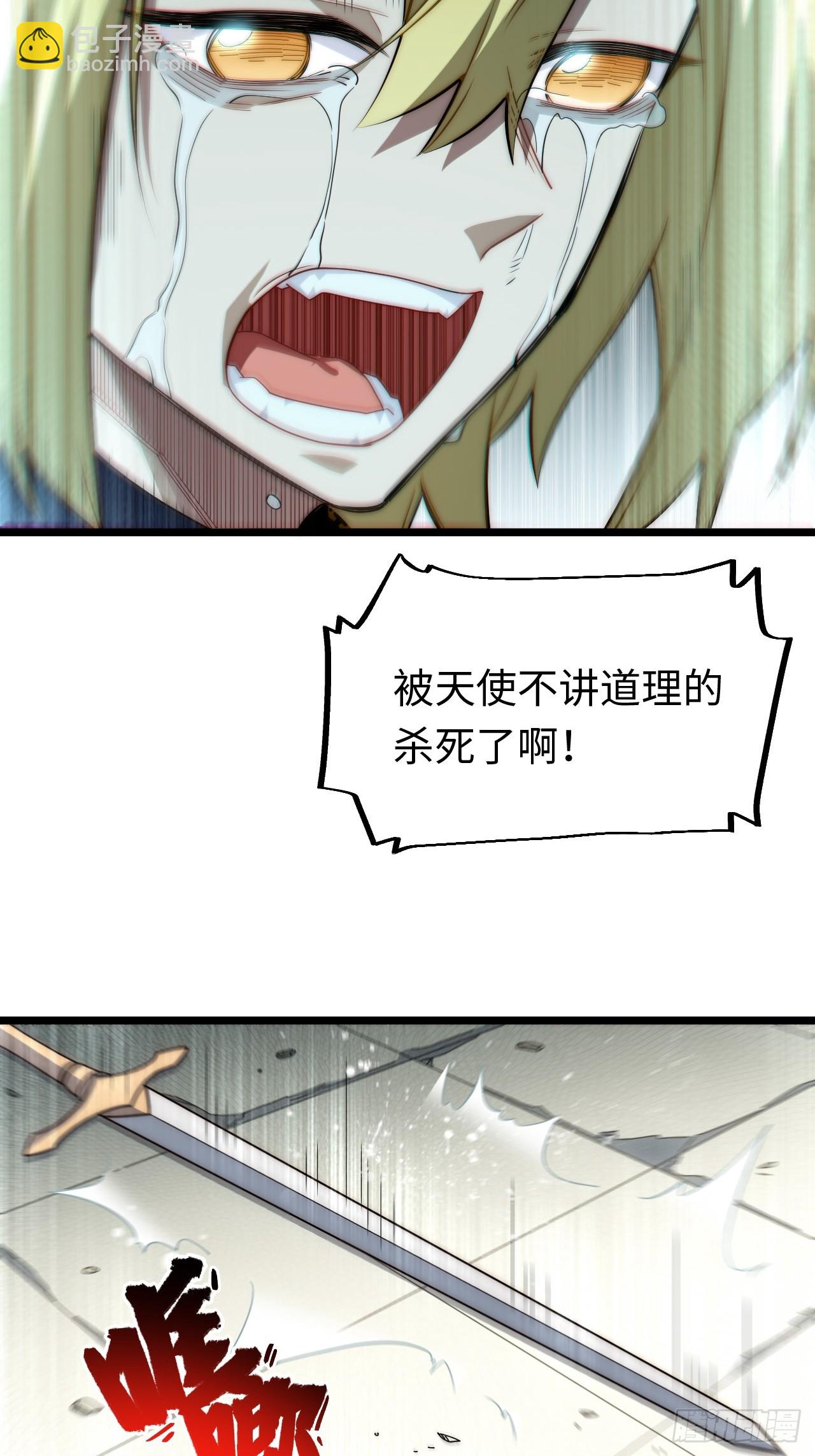 第168话 158.一路走好(1/2)-第165话